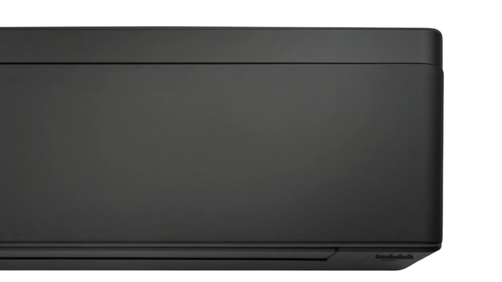 Daikin Stylish airco wandmodel modern design woonkamer